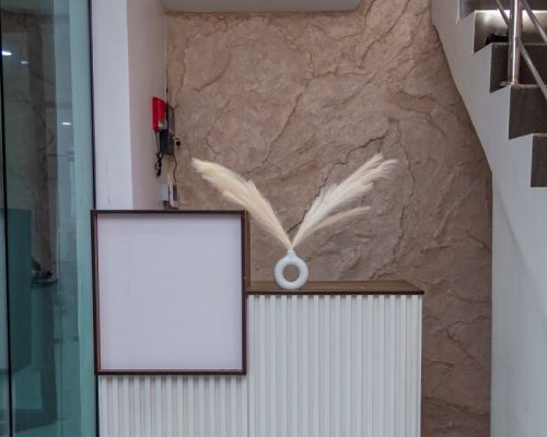 Reception 1